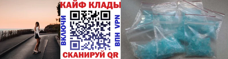 МЕФ Сосновка