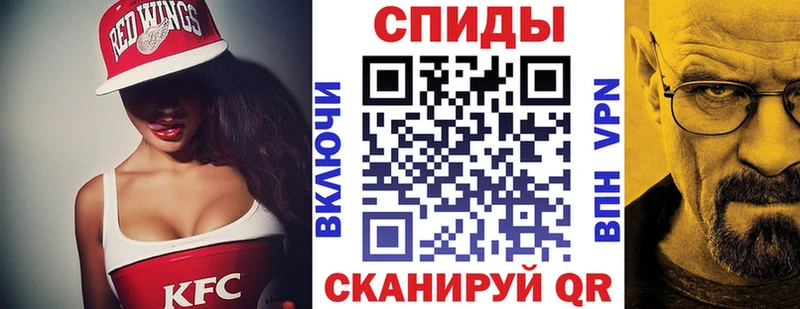 Amphetamine 98%  Сосновка 