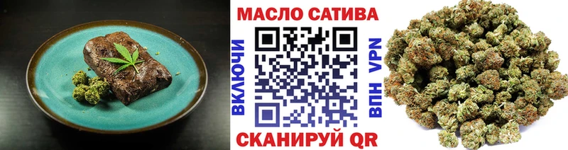 Cannafood марихуана  где купить наркоту  кракен маркетплейс  Сосновка 