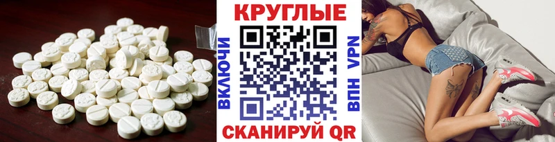 купить  сайты  площадка телеграм  ЭКСТАЗИ mix  Сосновка 