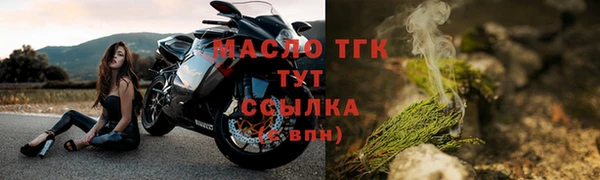 трава Касимов