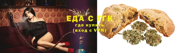 скорость Арсеньев