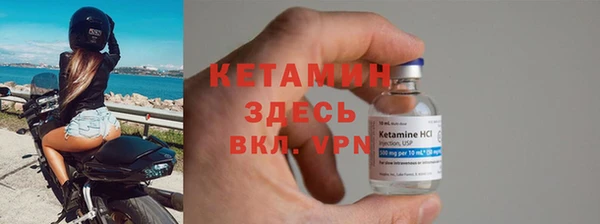 СК Вяземский