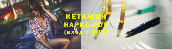 скорость Арсеньев