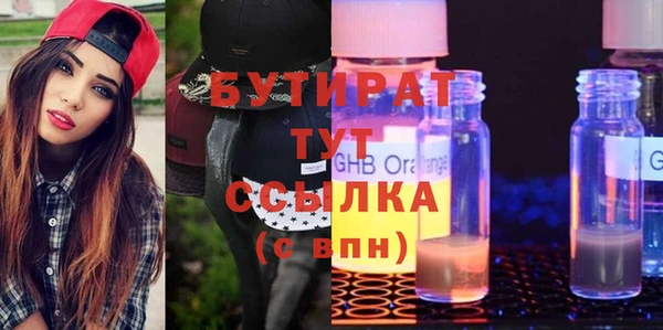 дмт Карпинск