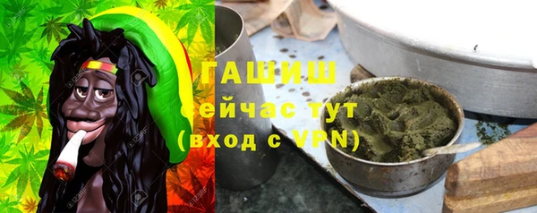 гидропоника Аркадак