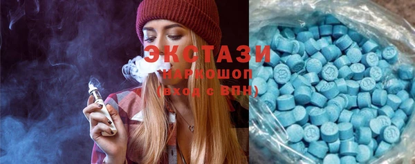 гидропоника Аркадак