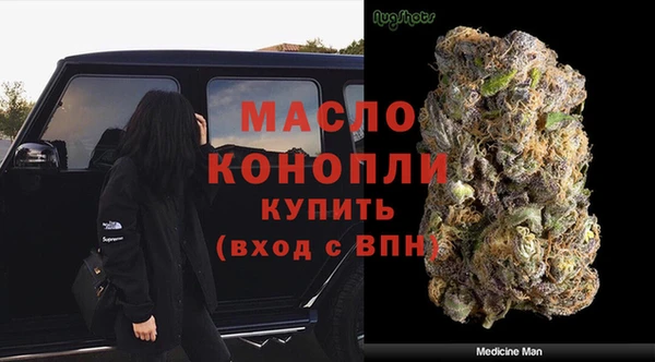 бошки Карталы