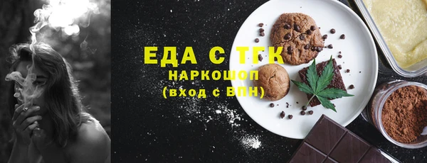 бошки Вязники
