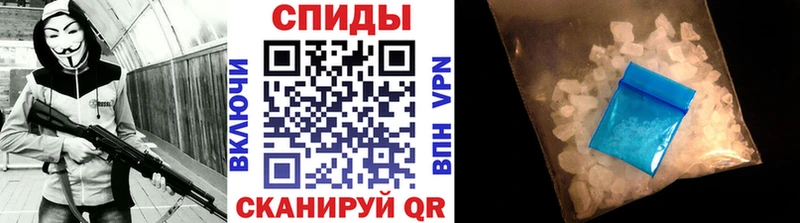 где продают   Сосновка  МЕТАМФЕТАМИН Methamphetamine 