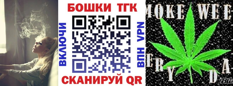 Шишки марихуана SATIVA & INDICA  Сосновка 